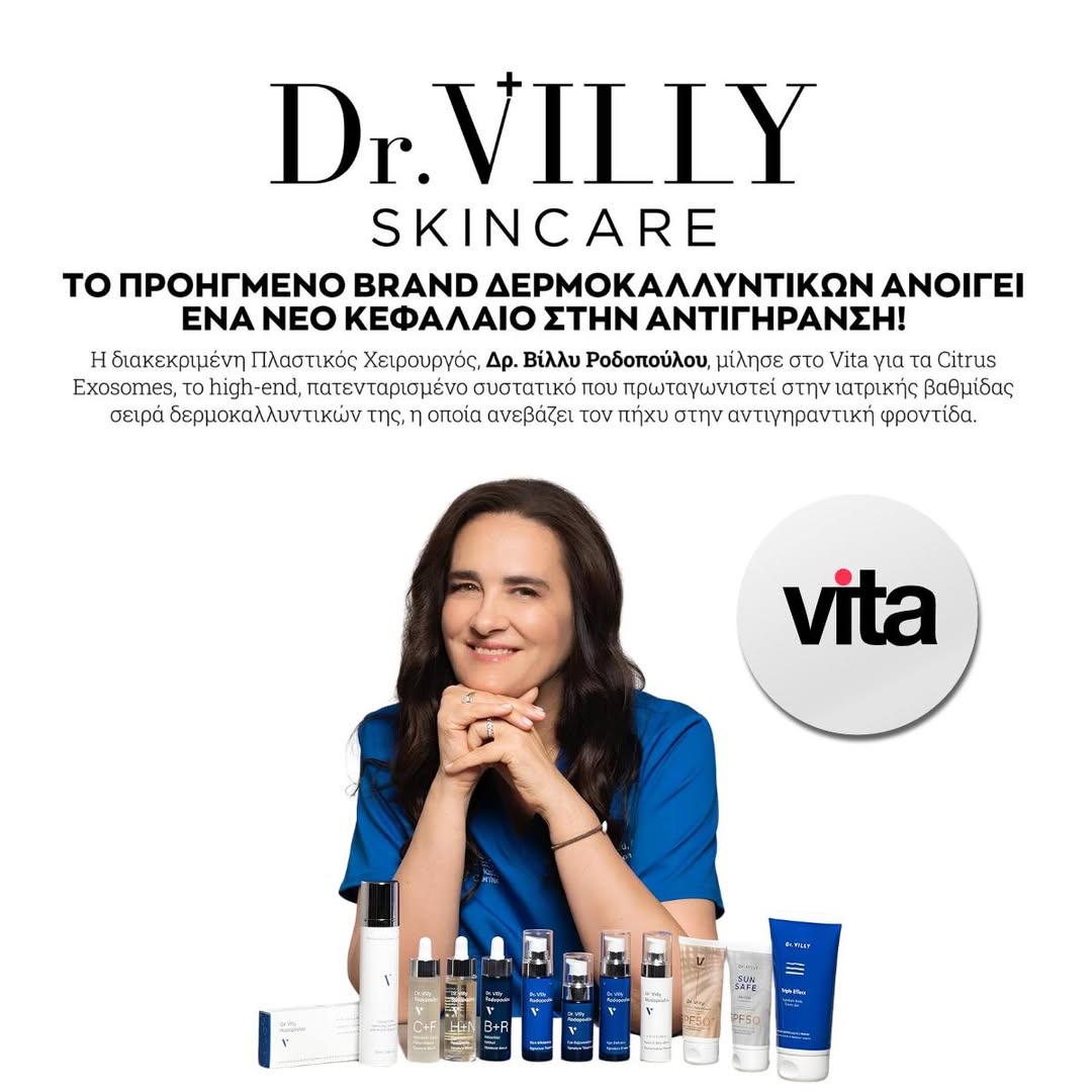 Dr. Villy Skincare: The advanced Skincare brand opens a new chapter in Anti-Aging! - Dr. Villy Skincare