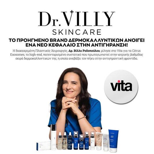 Dr. Villy Skincare: The advanced Skincare brand opens a new chapter in Anti-Aging! - Dr. Villy Skincare