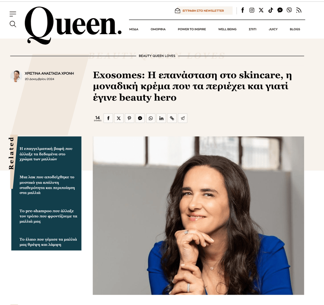 Exosomes The Skincare Revolution - The only face cream containing Exosomes that became a Beauty Hero - Dr. Villy Skincare